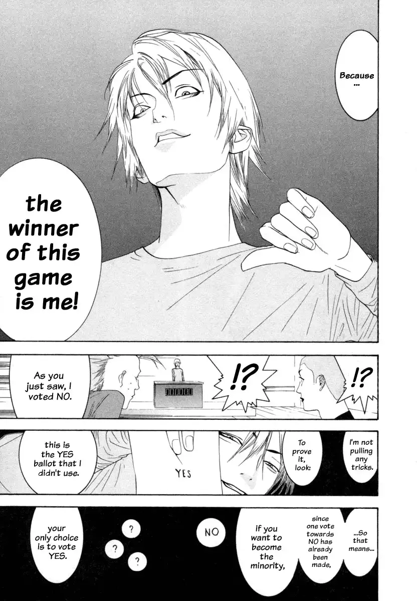 Liar Game Chapter 15 17